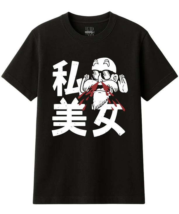 Master Roshi Japon Mizah Anime Tişört UNIQWO