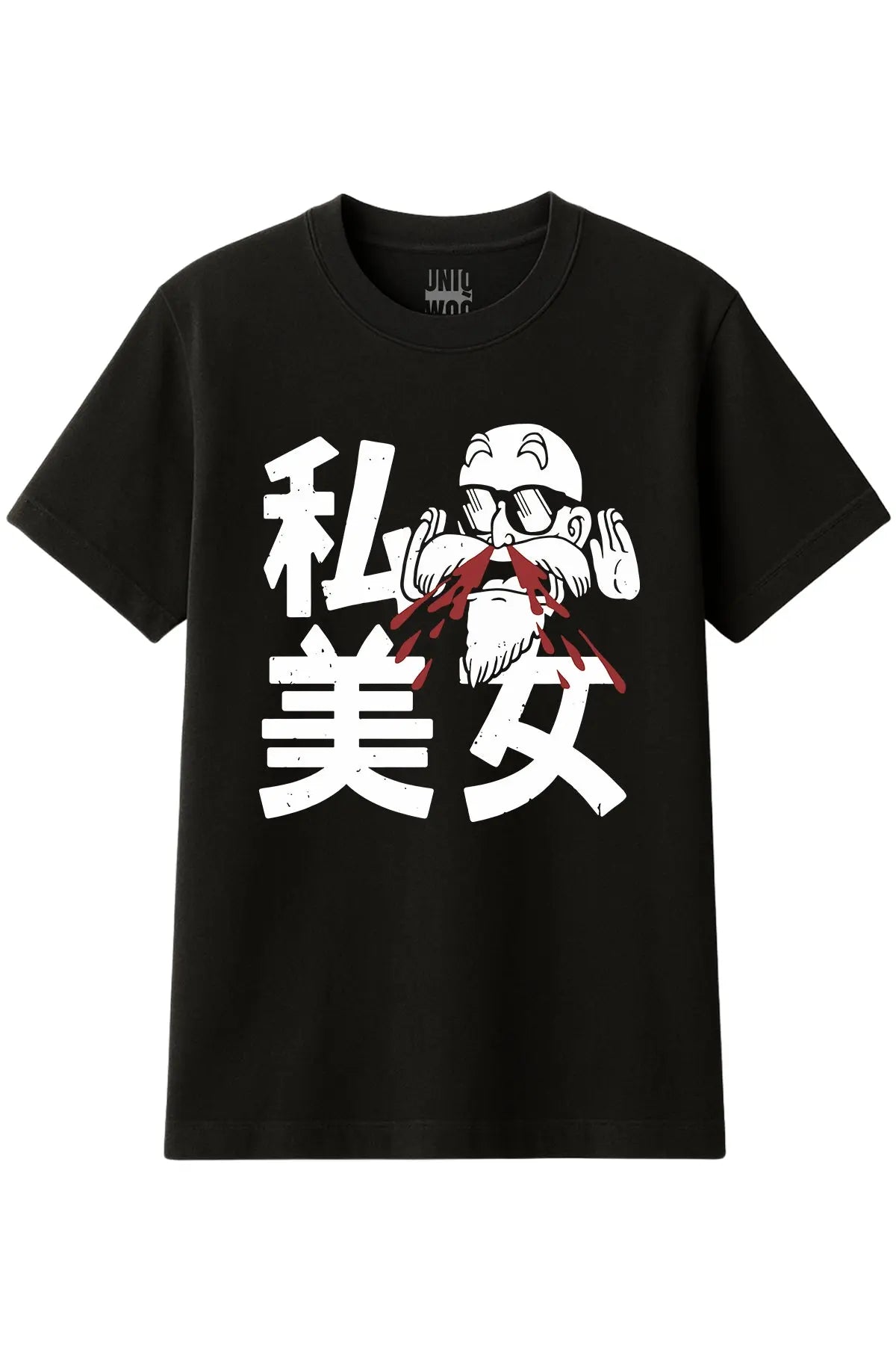Master Roshi Japon Mizah Anime Tişört UNIQWO